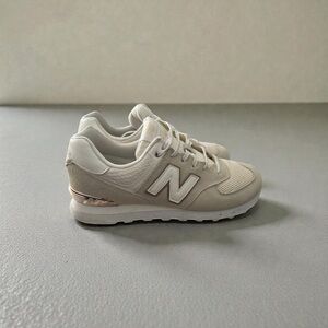 New Balance Beige and White Classic Sneakers-574